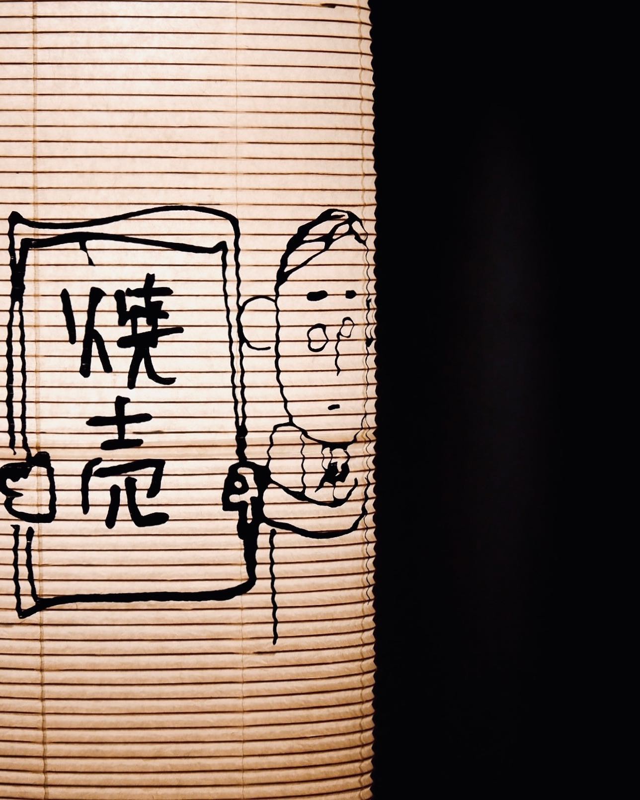 Instagramを更新しました！