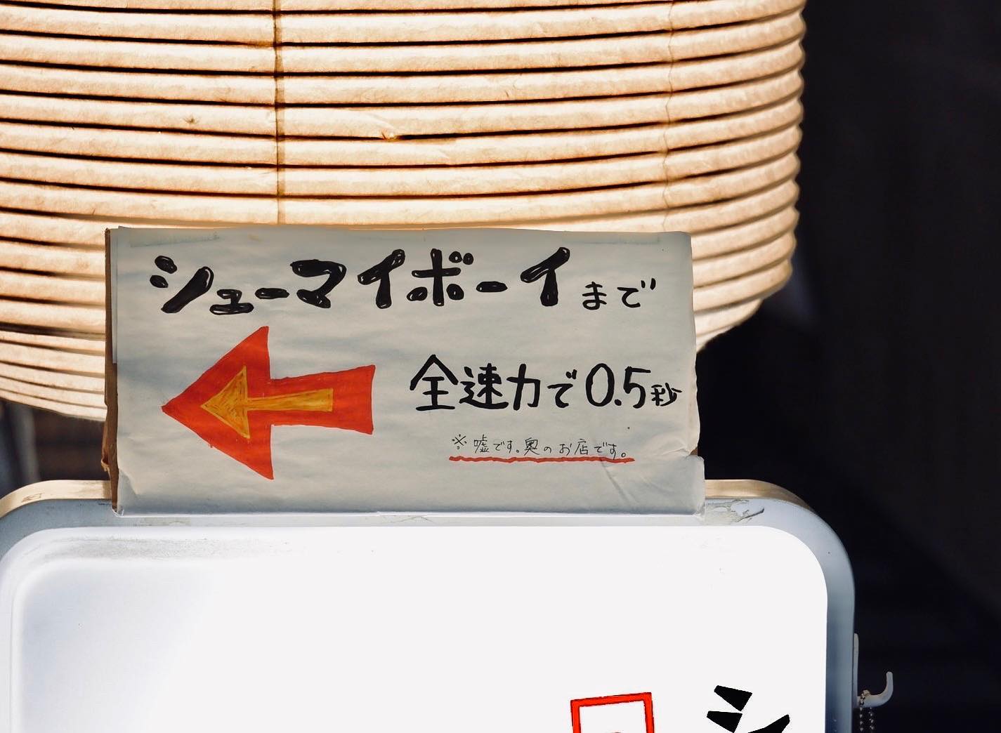 Instagramを更新しました！