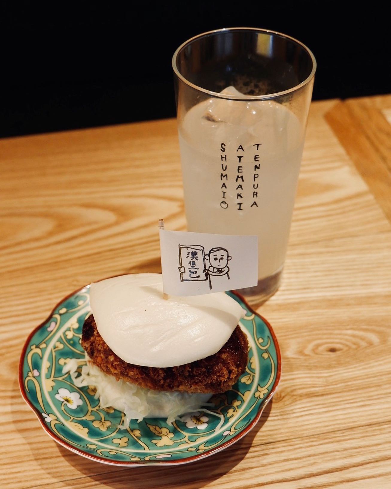 Instagramを更新しました！