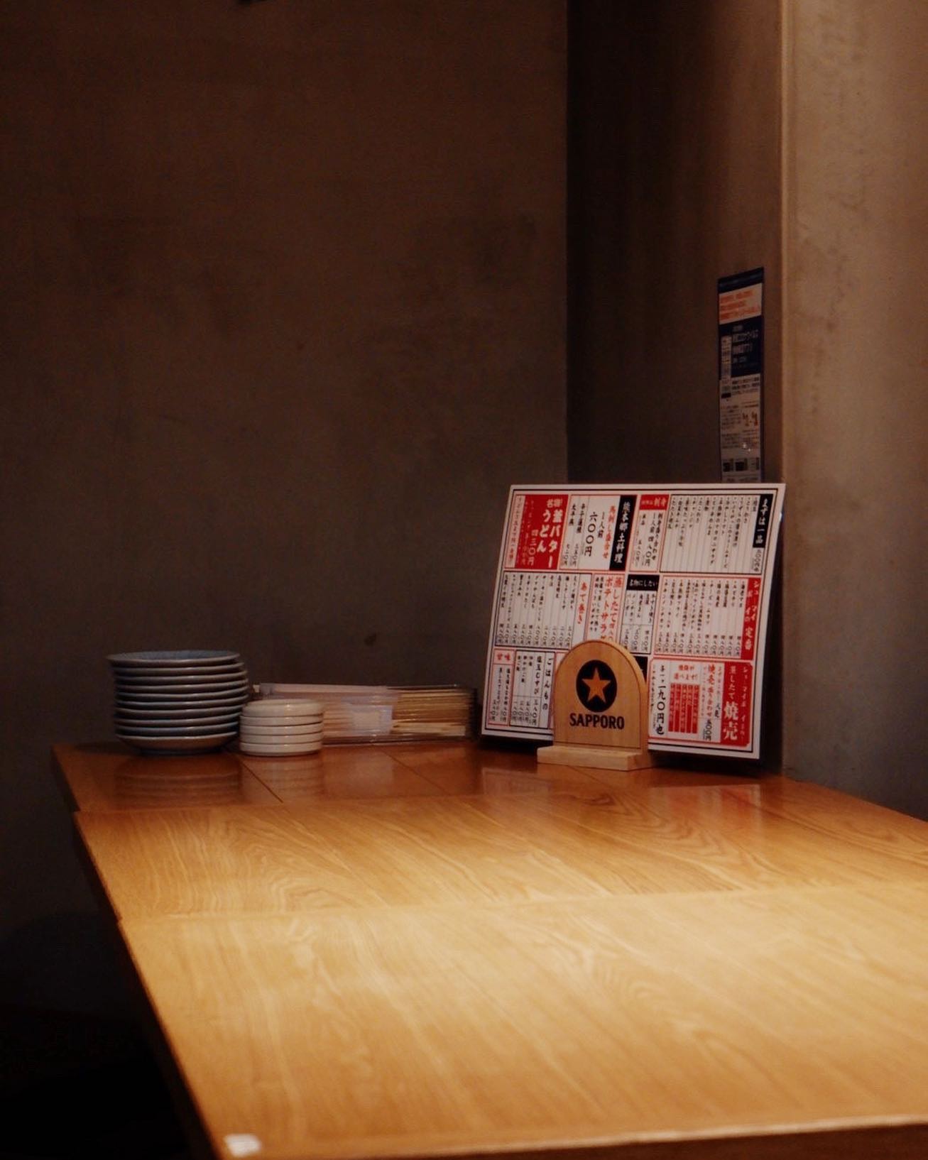 Instagramを更新しました！