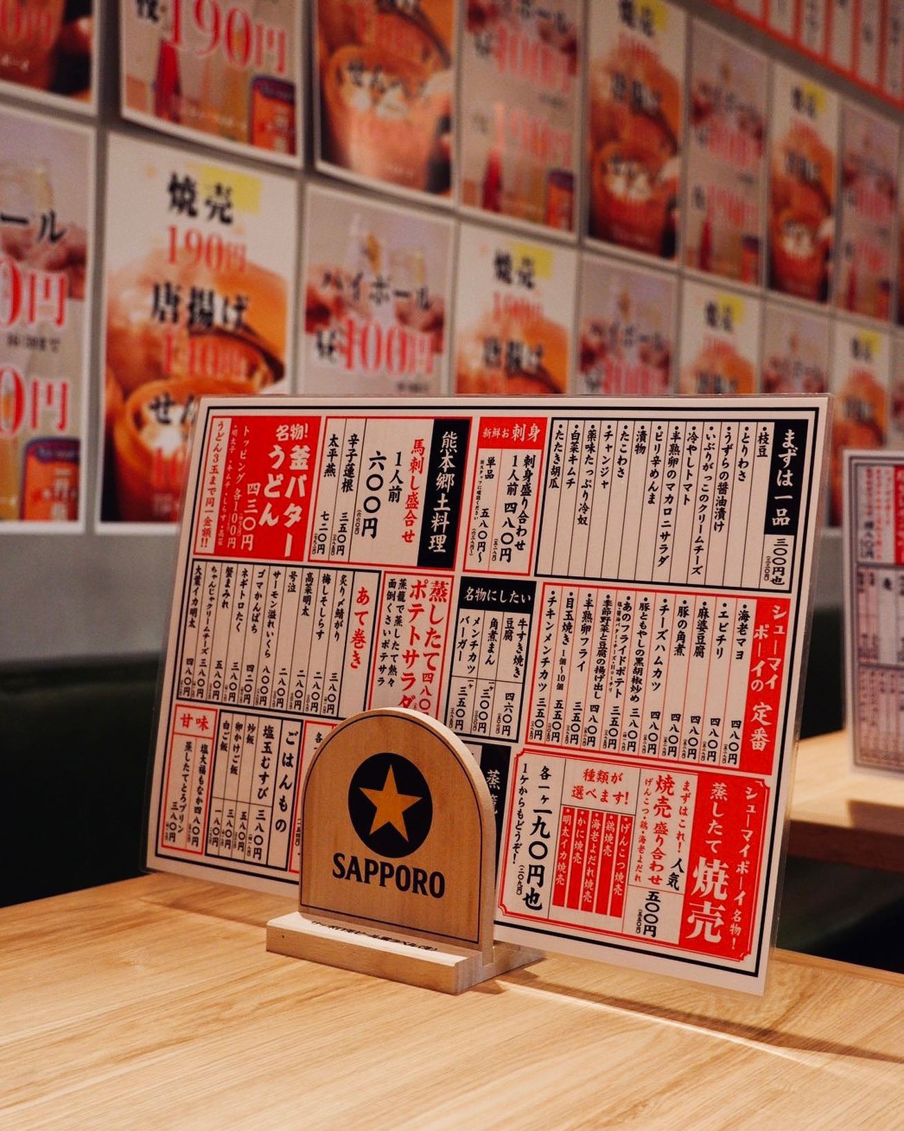 Instagramを更新しました！