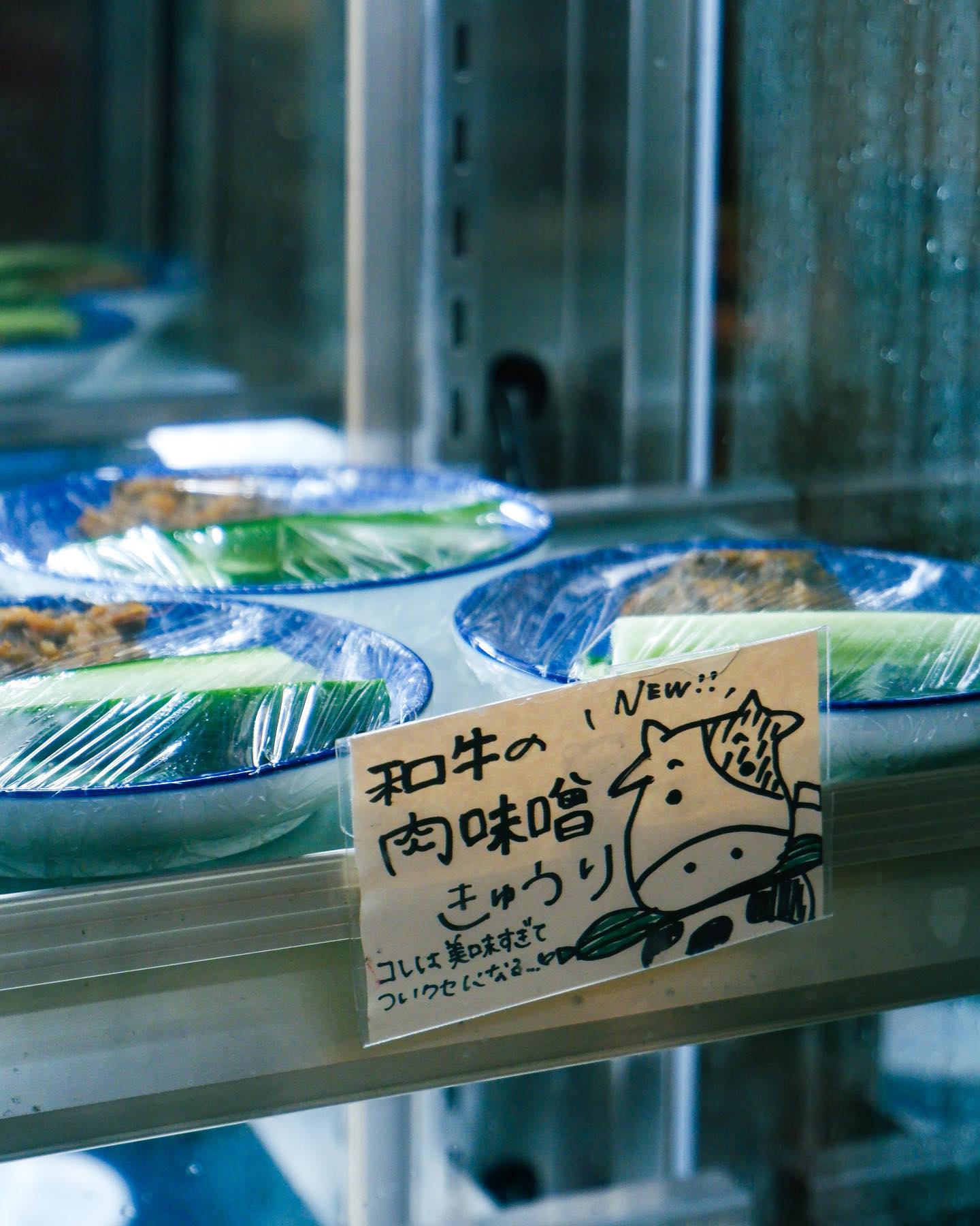 Instagramを更新しました！