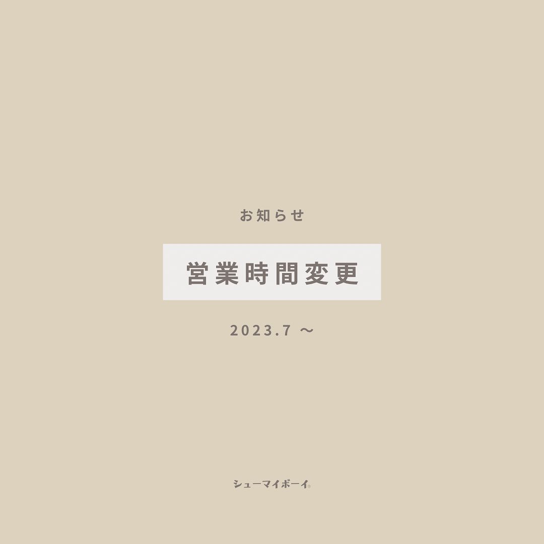 Instagramを更新しました!