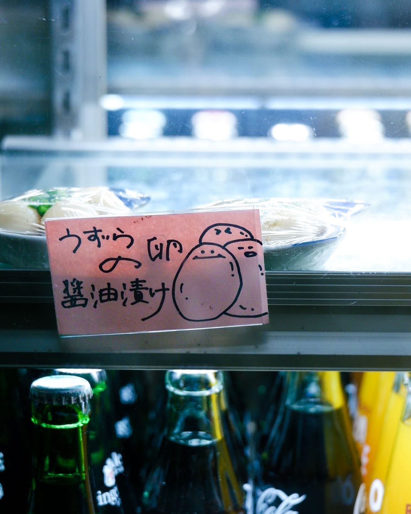 Instagramを更新しました！