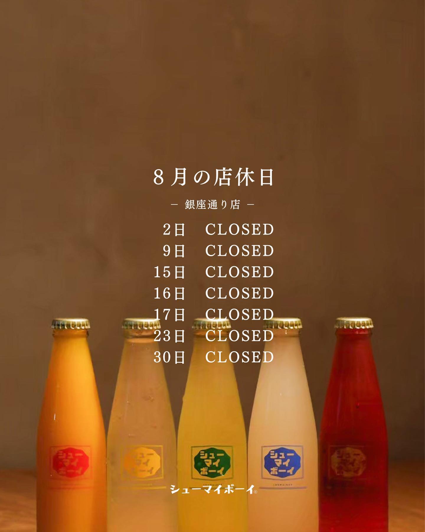 Instagramを更新しました！