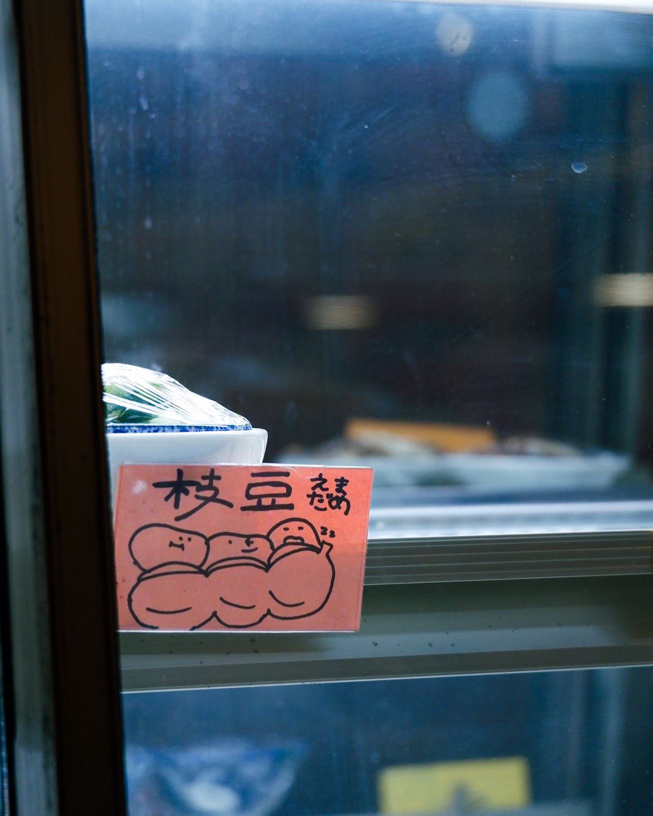 Instagramを更新しました！