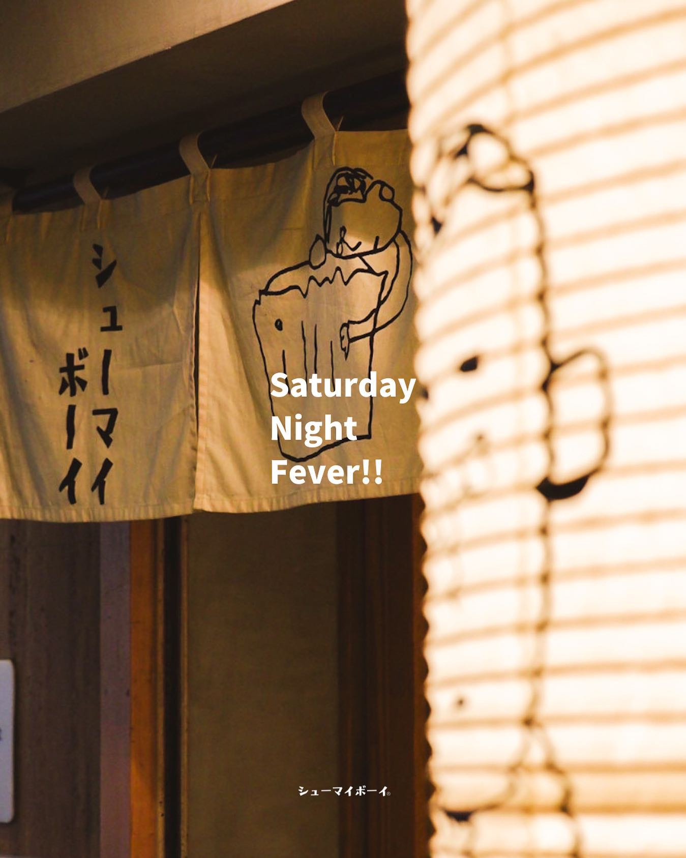 Instagramを更新しました！