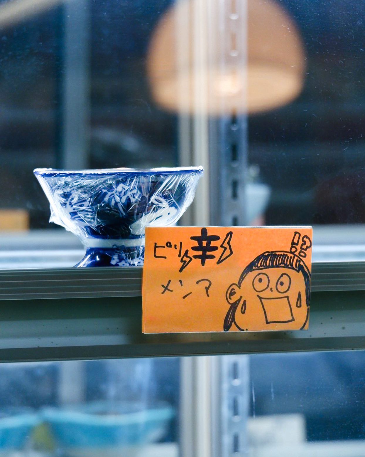 Instagramを更新しました！