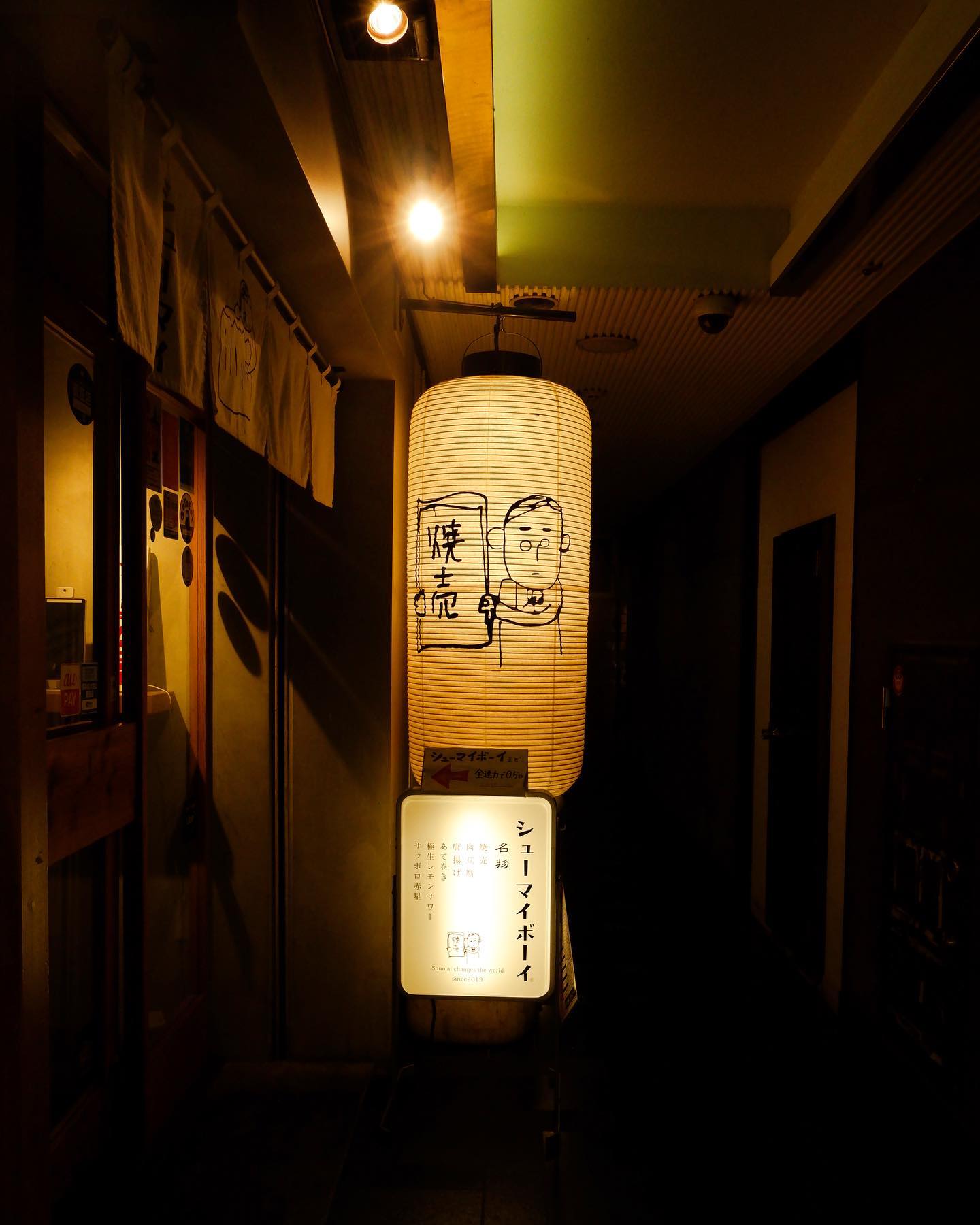 Instagramを更新しました！