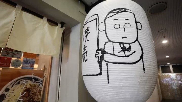 Instagramを更新しました！