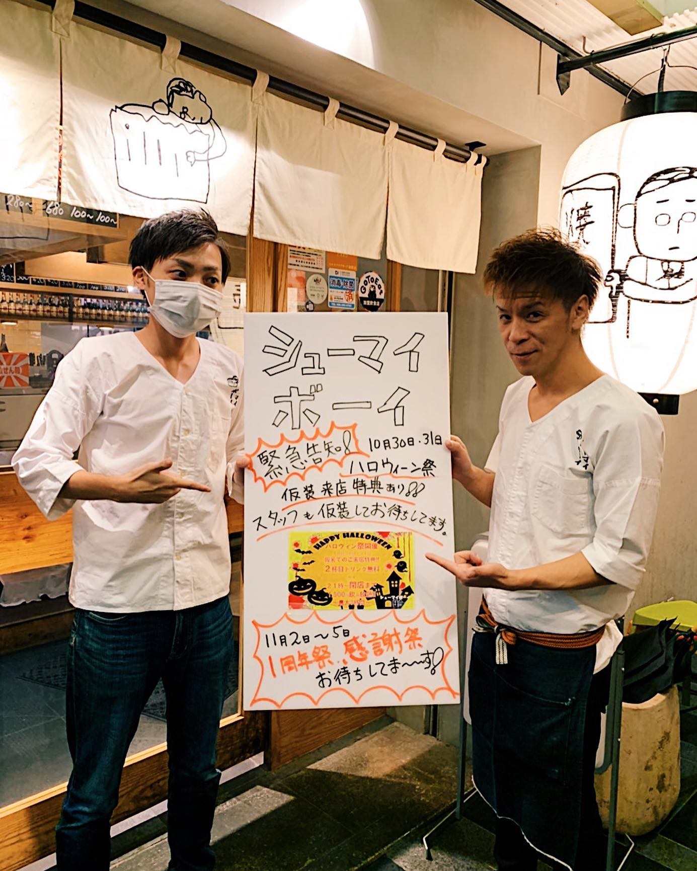 Instagramを更新しました！