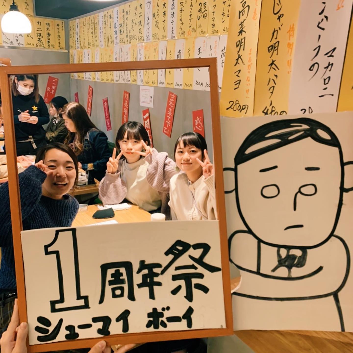 Instagramを更新しました!