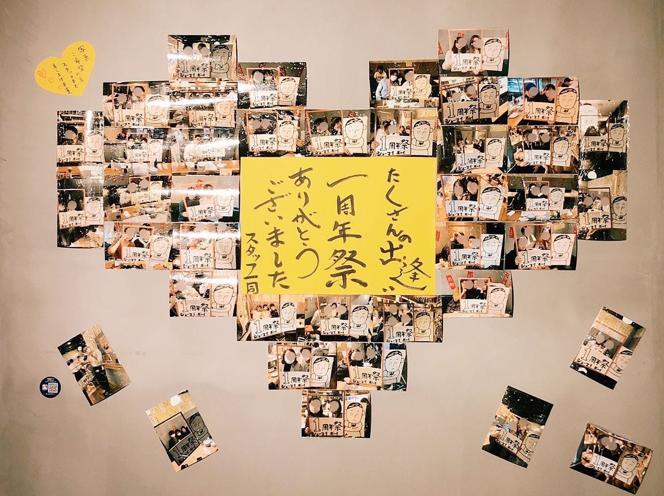 Instagramを更新しました！