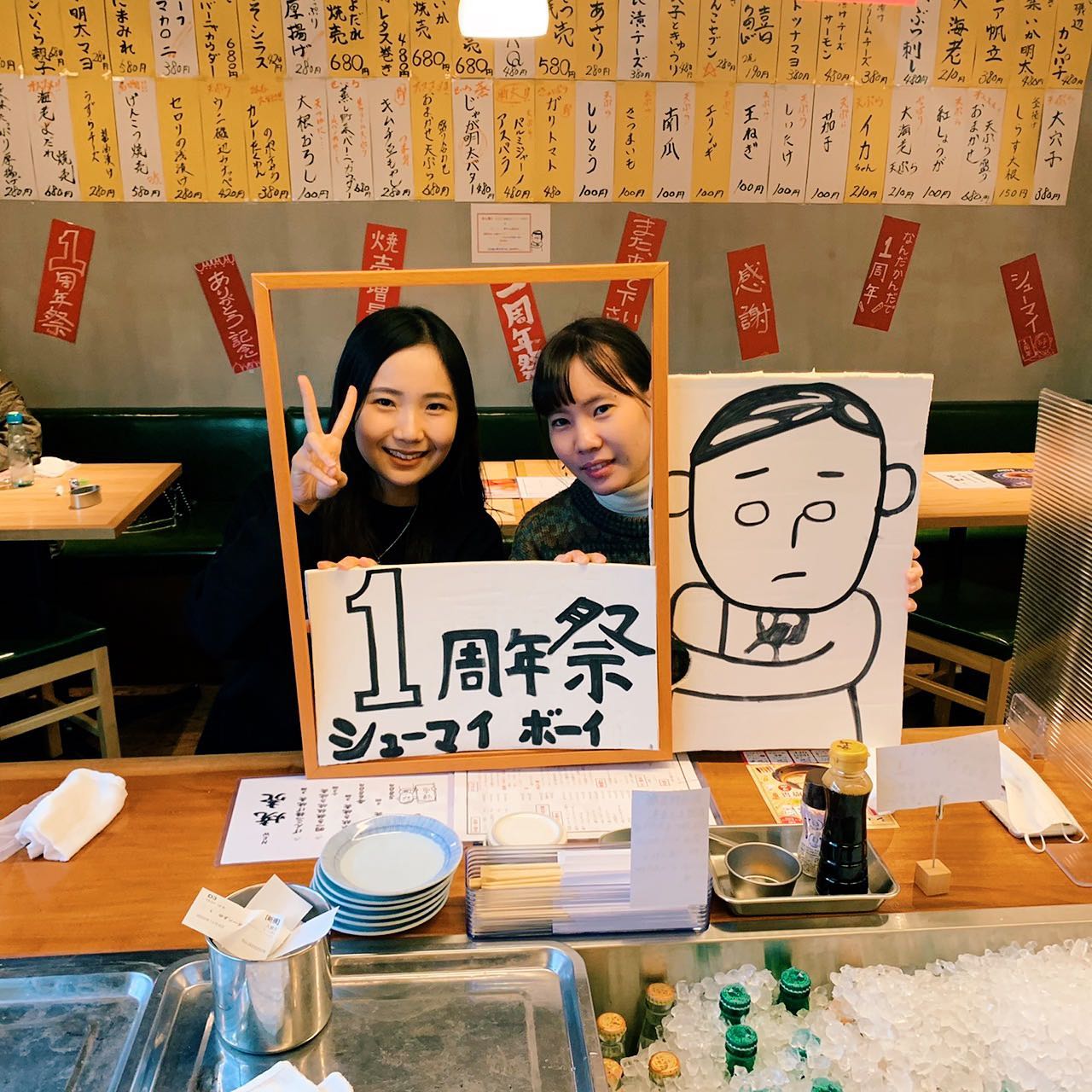 Instagramを更新しました！