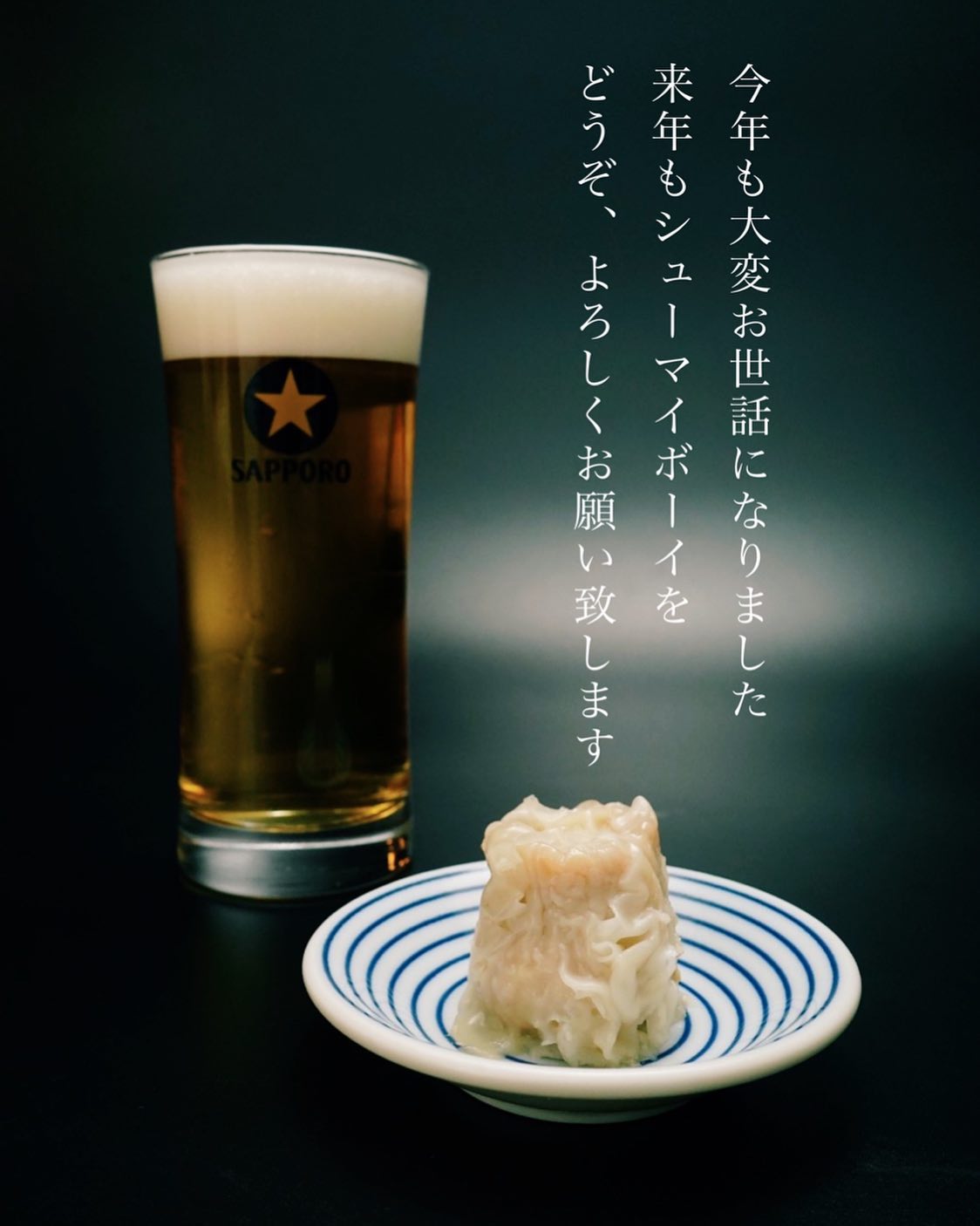 Instagramを更新しました！