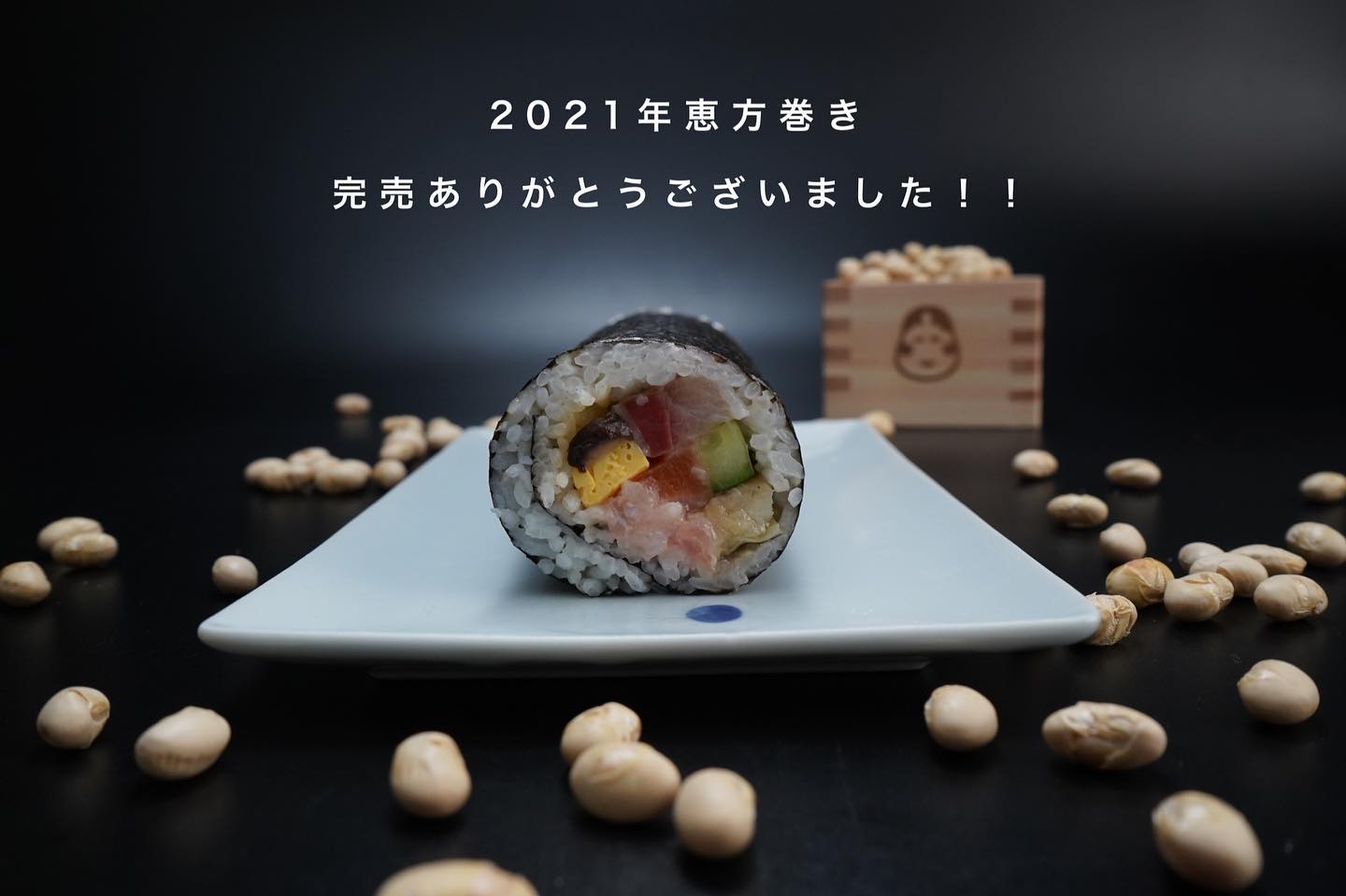 Instagramを更新しました！