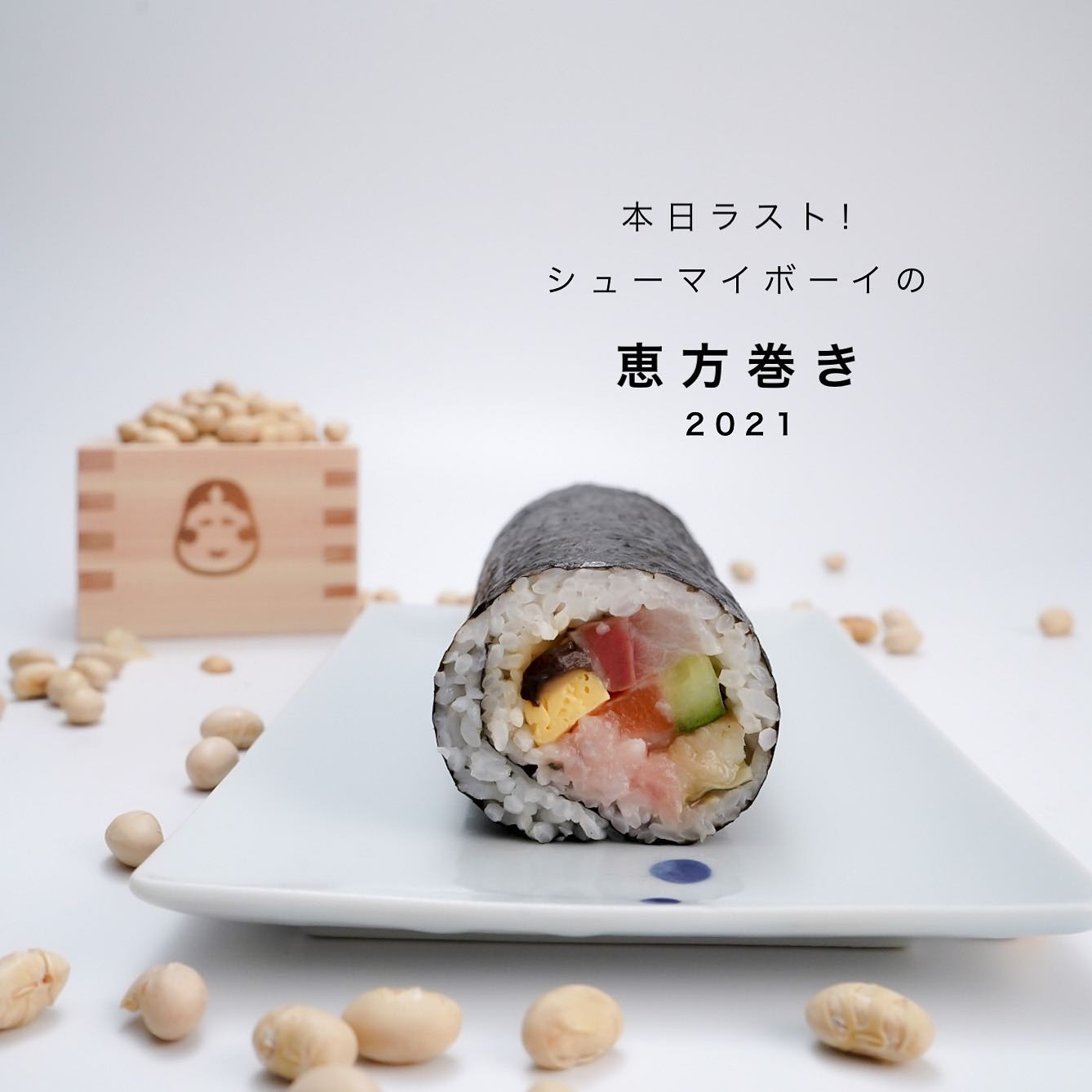 Instagramを更新しました！