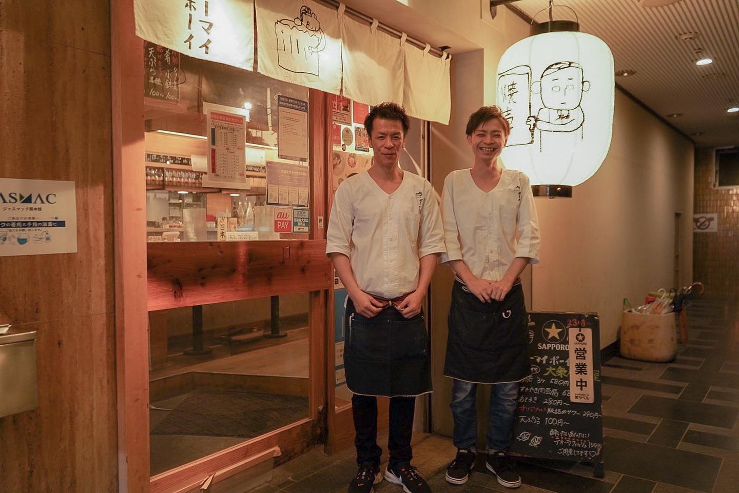 Instagramを更新しました！