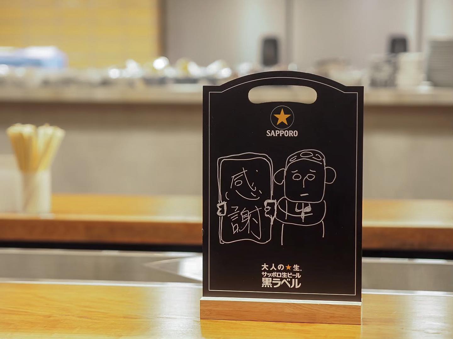 Instagramを更新しました！