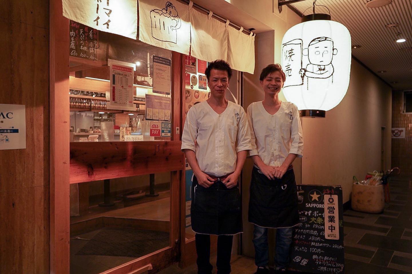 Instagramを更新しました！