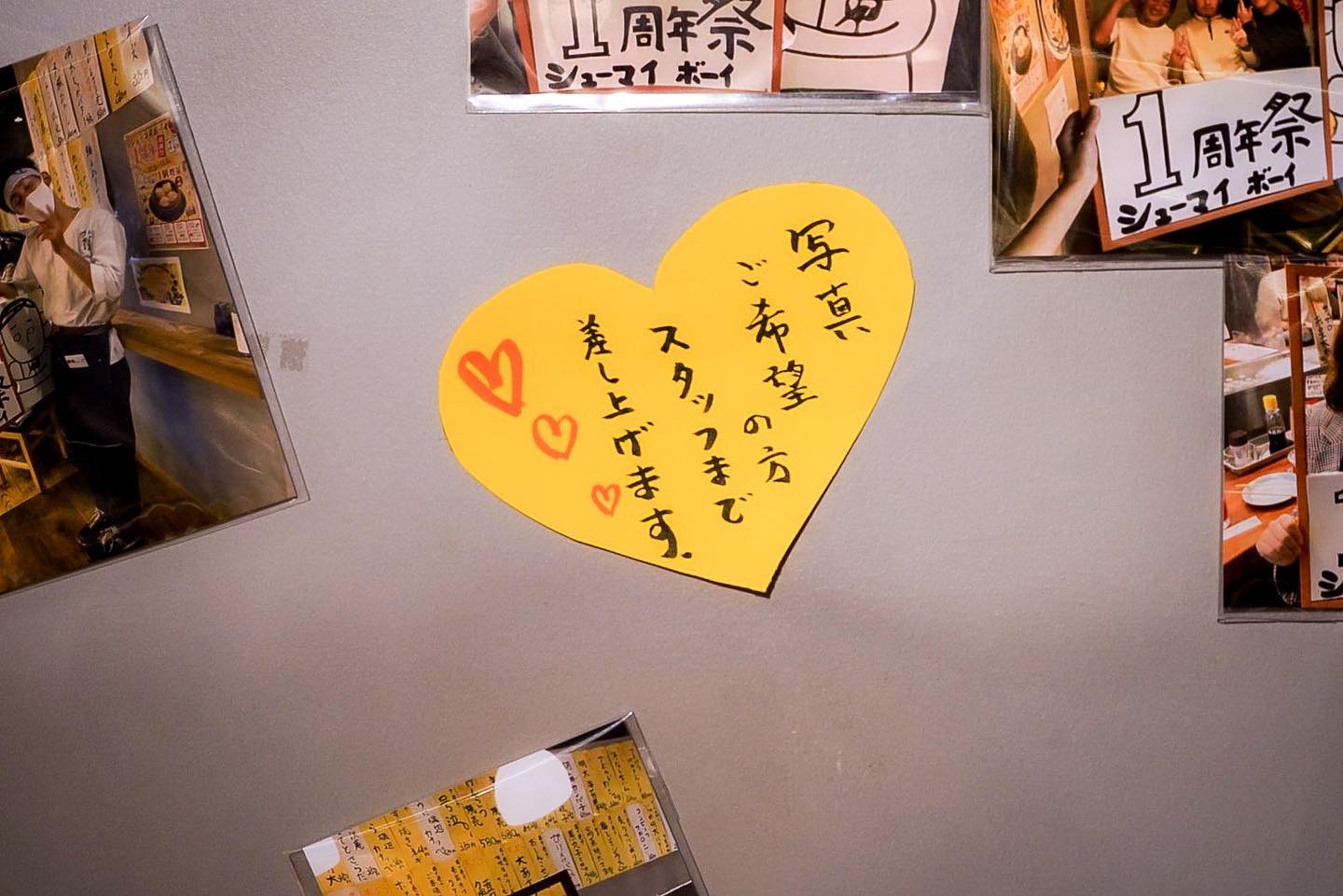 Instagramを更新しました！