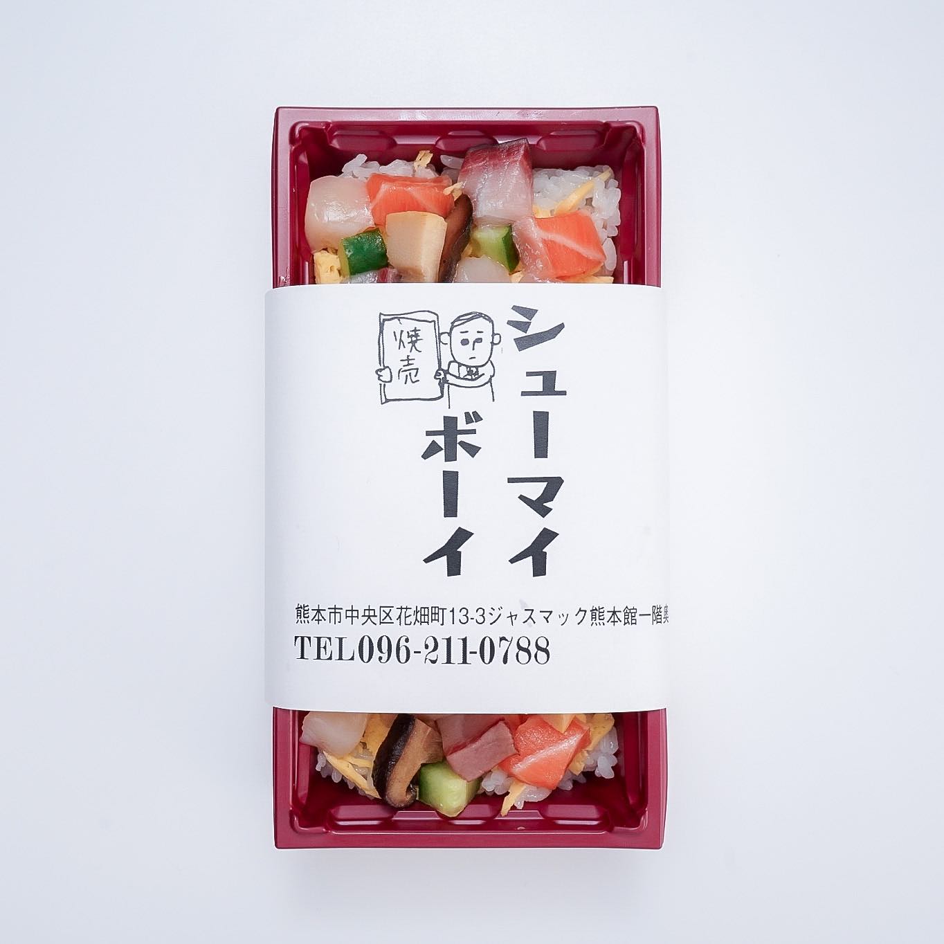 Instagramを更新しました！