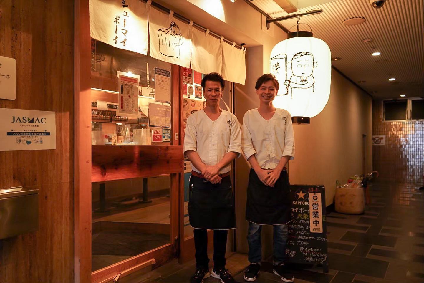 Instagramを更新しました！