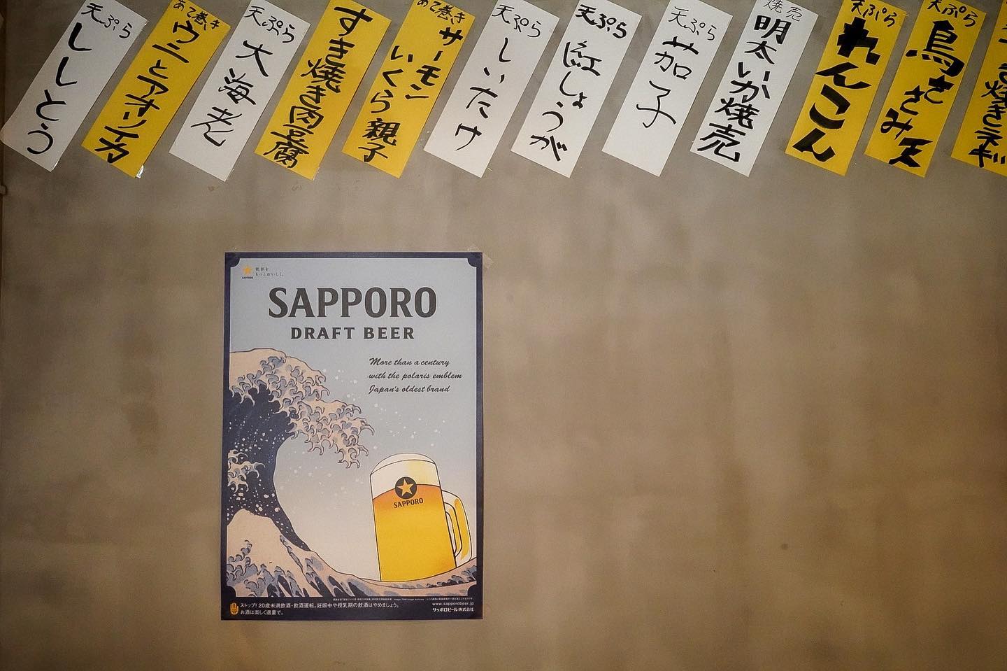 Instagramを更新しました！