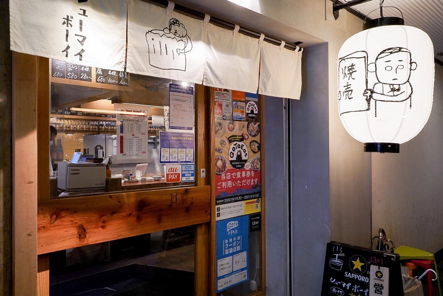 Instagramを更新しました！