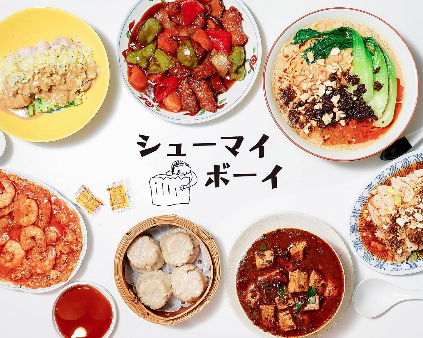 Instagramを更新しました!