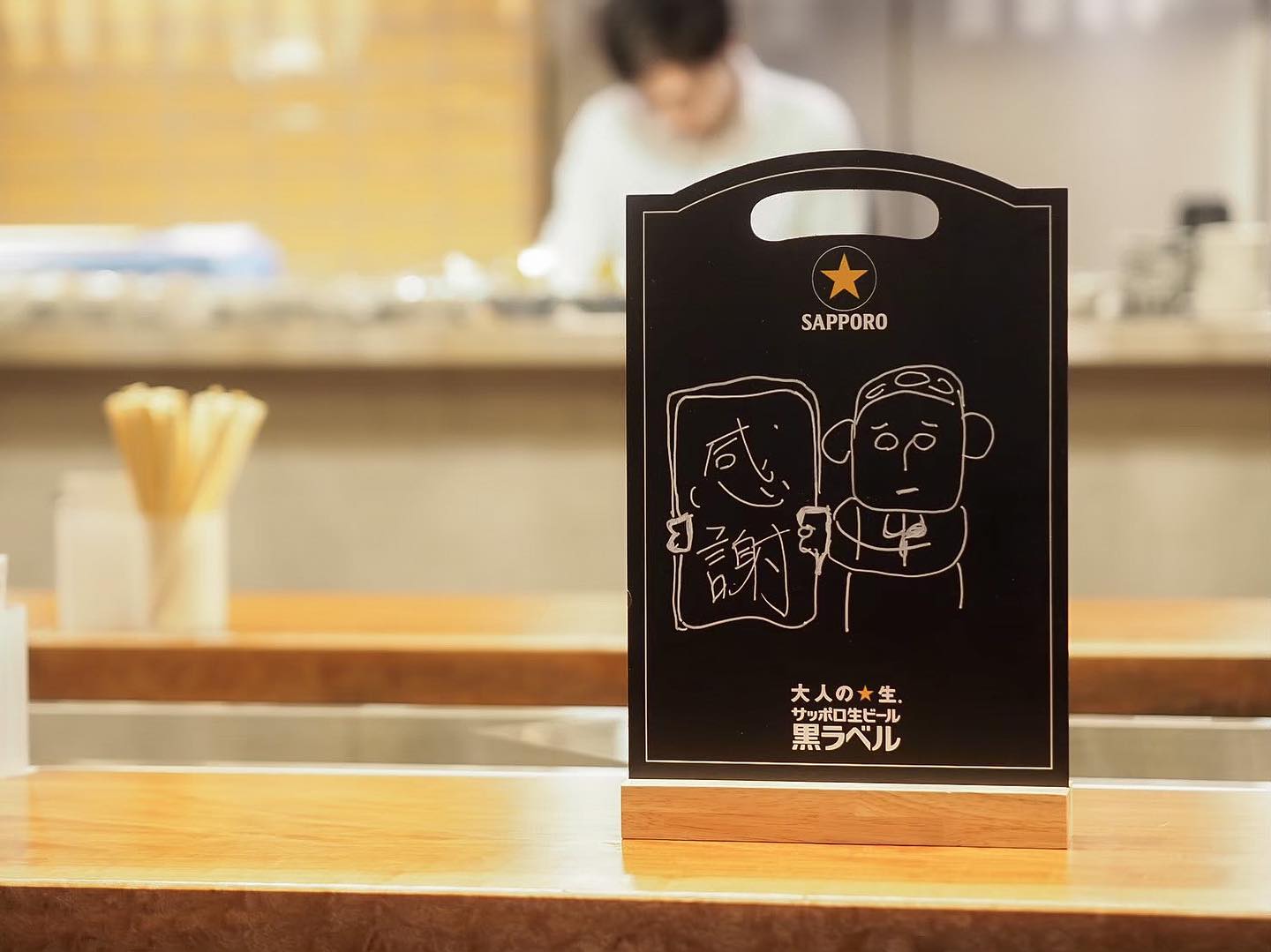 Instagramを更新しました!