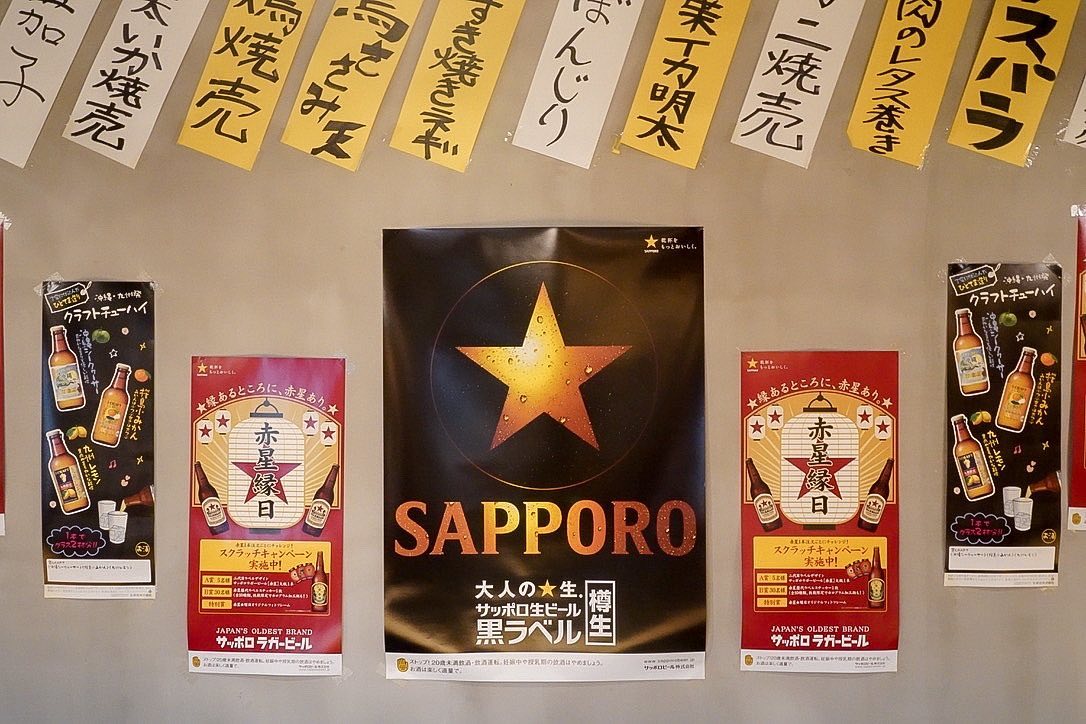 Instagramを更新しました！