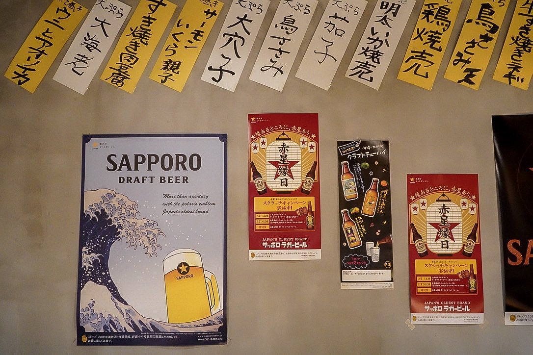 Instagramを更新しました！