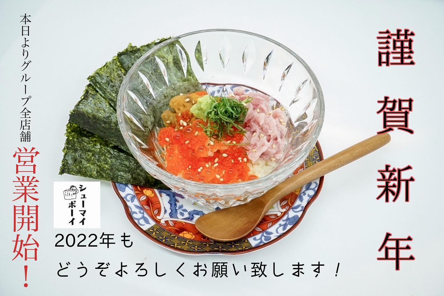 Instagramを更新しました！