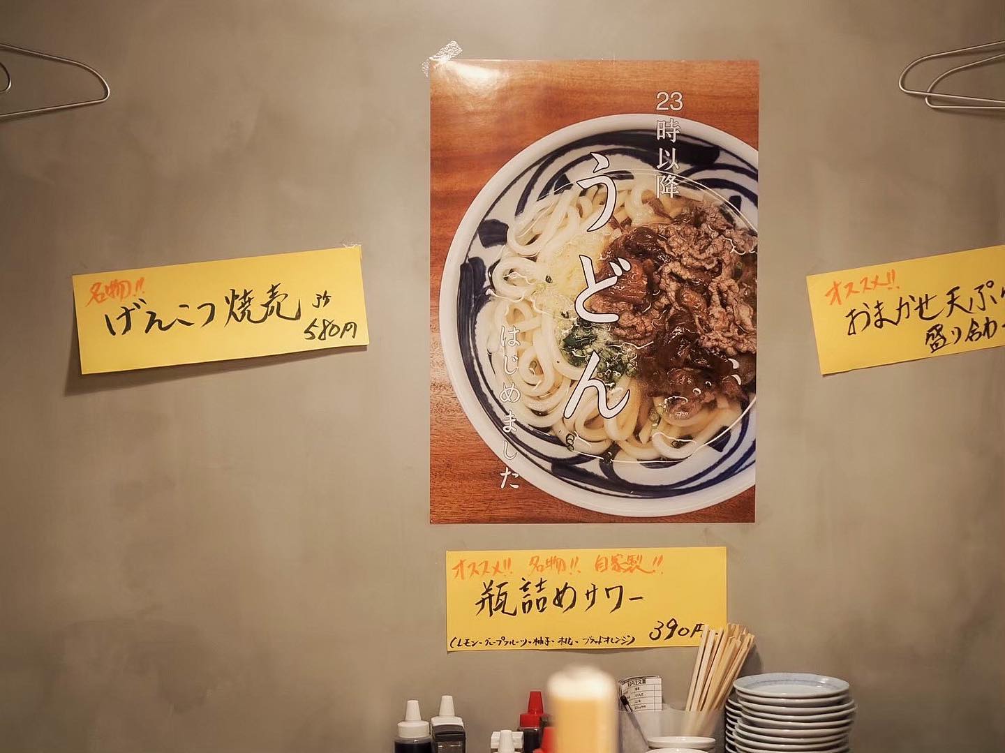 Instagramを更新しました！