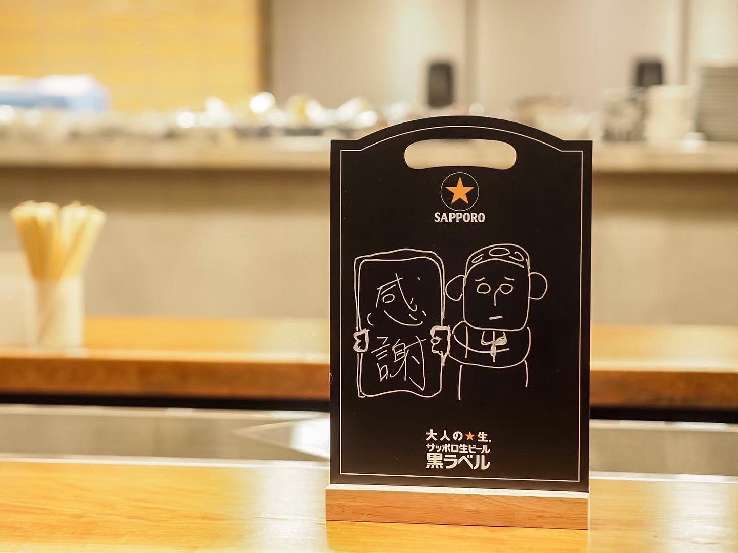 Instagramを更新しました！