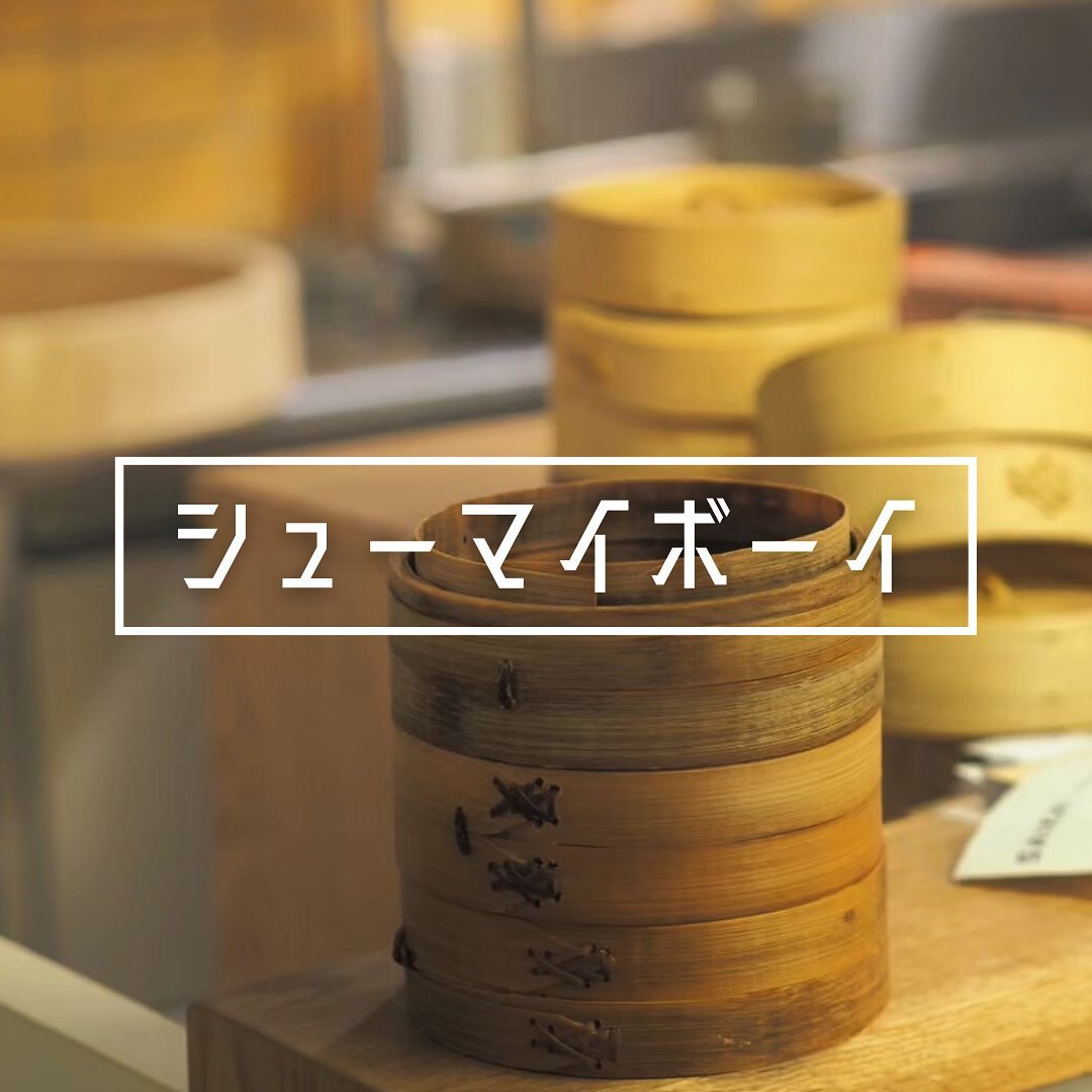 Instagramを更新しました！