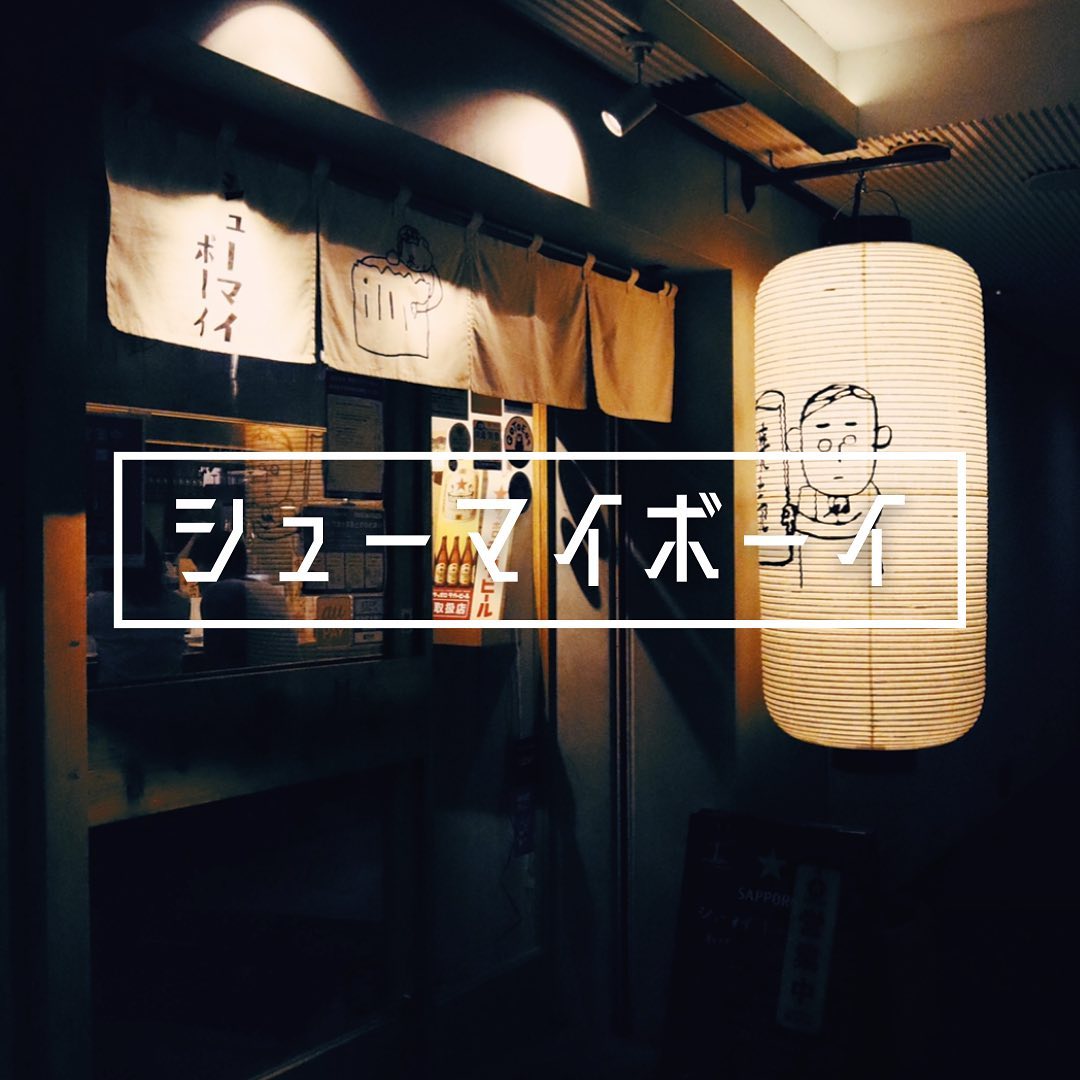 Instagramを更新しました！