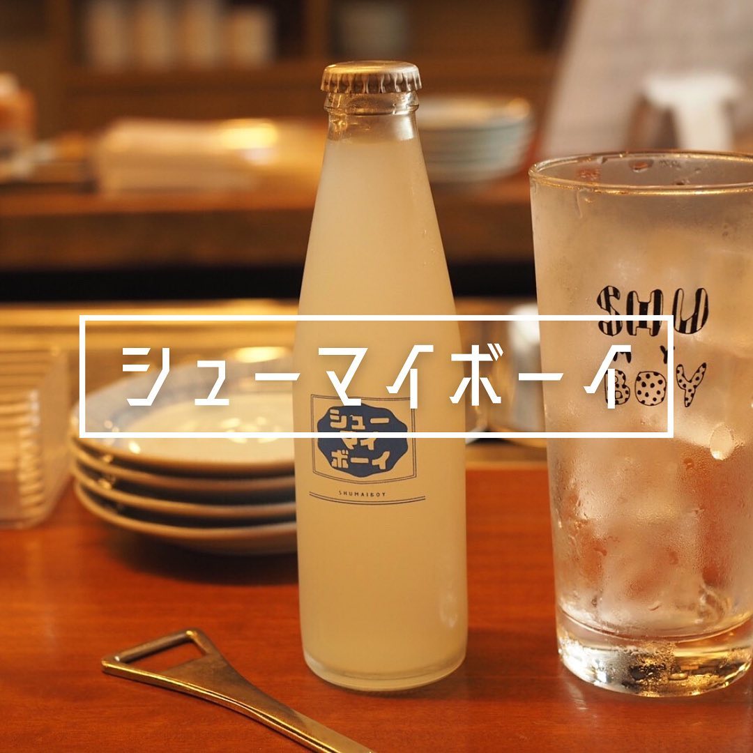 Instagramを更新しました！