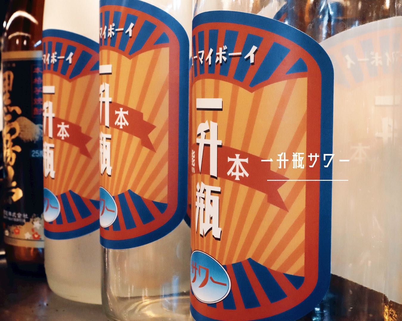 Instagramを更新しました!