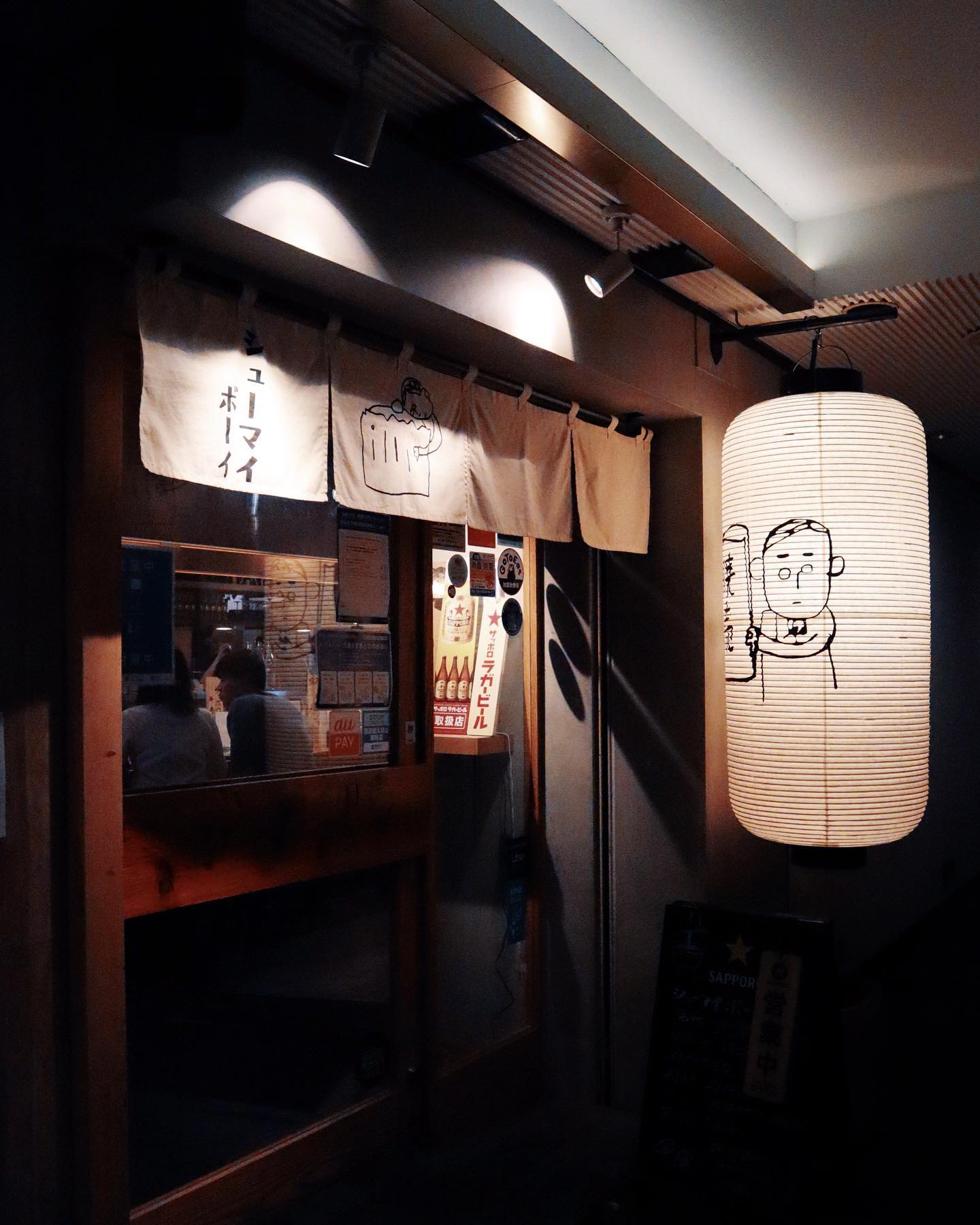 Instagramを更新しました！