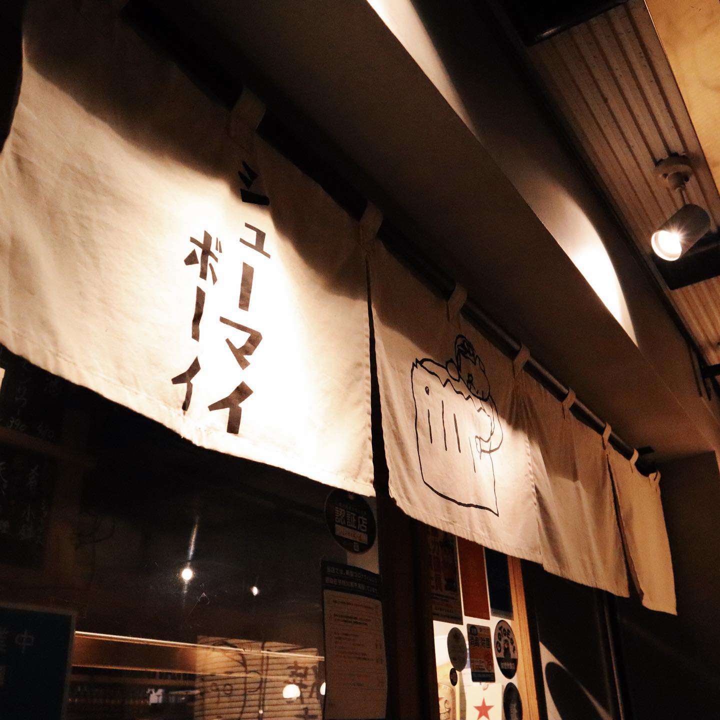 Instagramを更新しました！