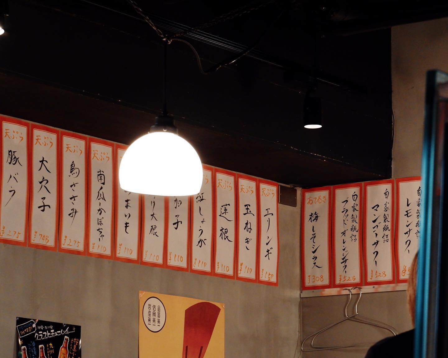 Instagramを更新しました！