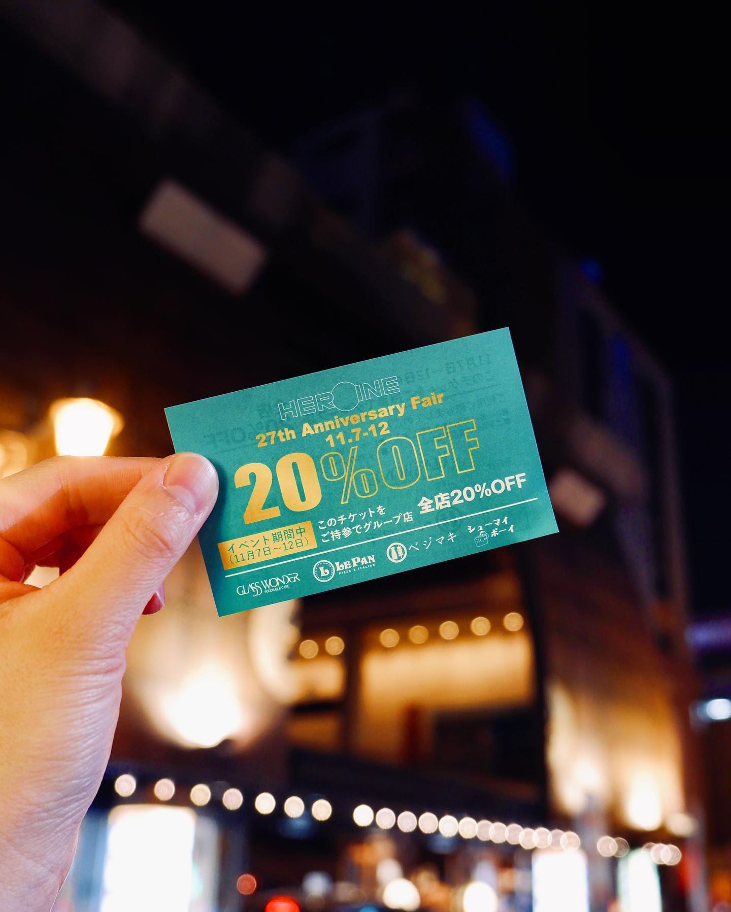 Instagramを更新しました！