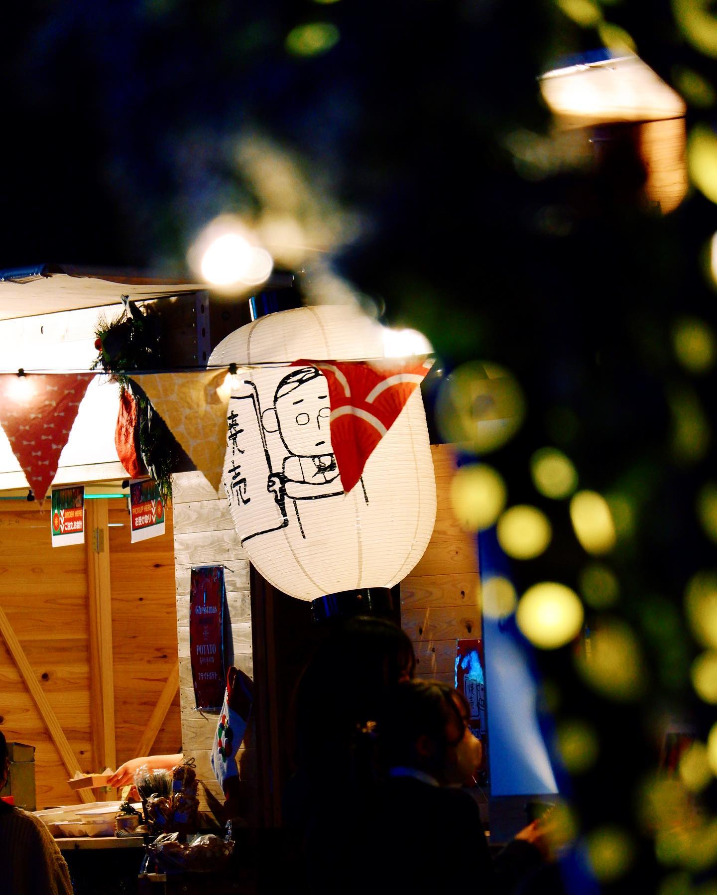 Instagramを更新しました!