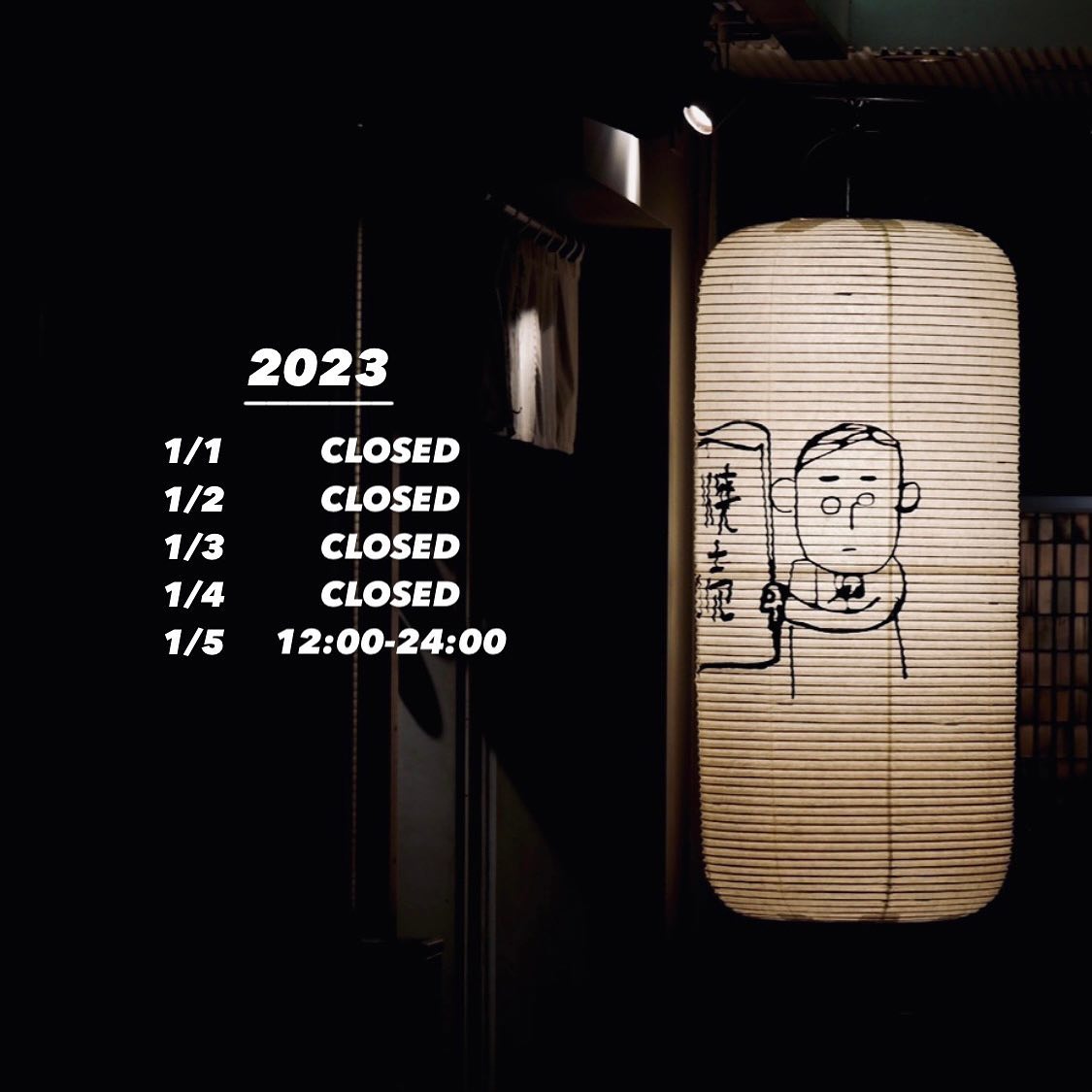 Instagramを更新しました！