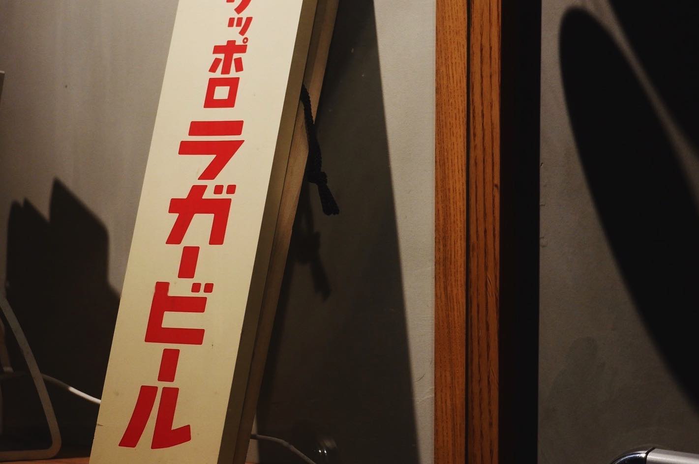 Instagramを更新しました！