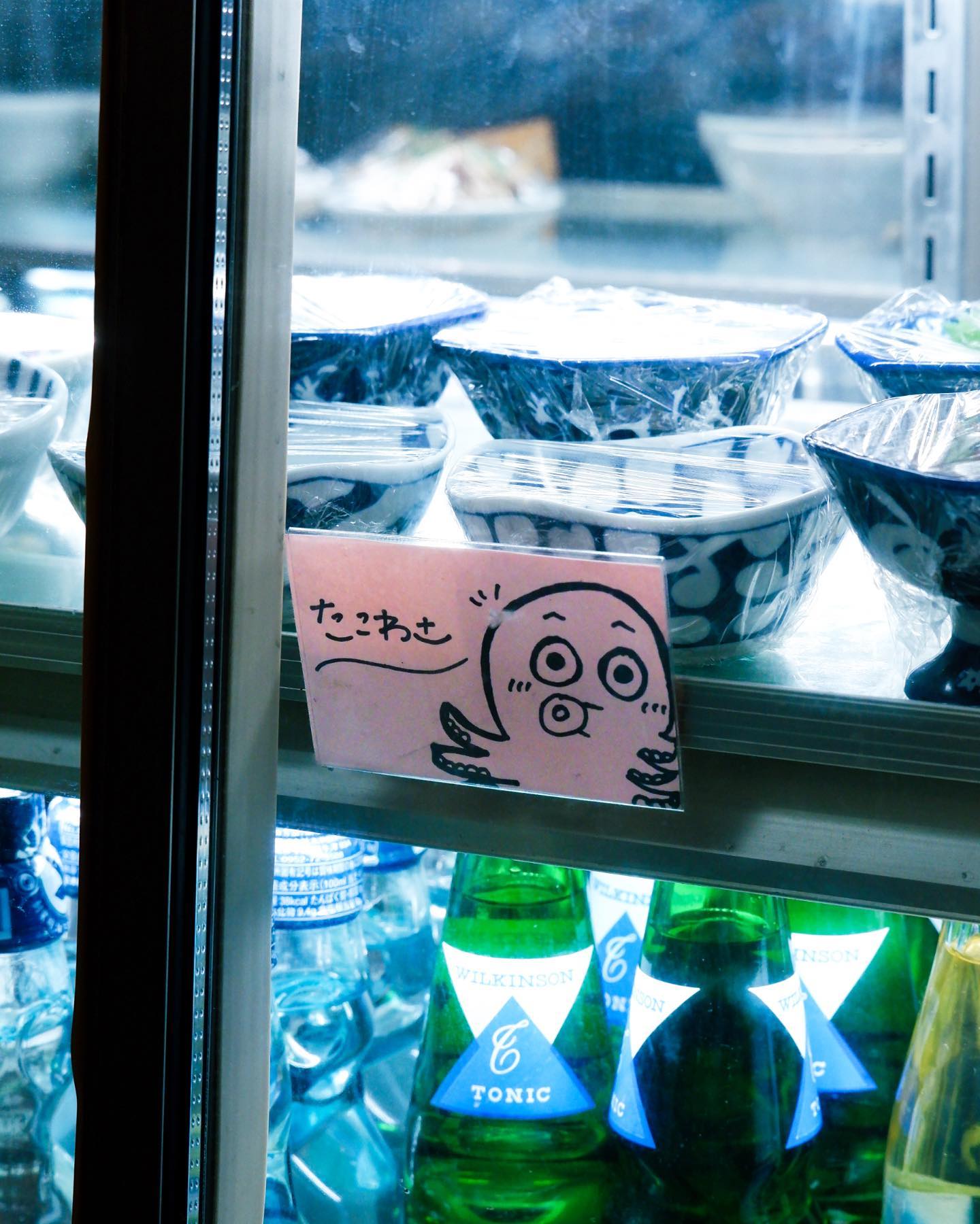 Instagramを更新しました！