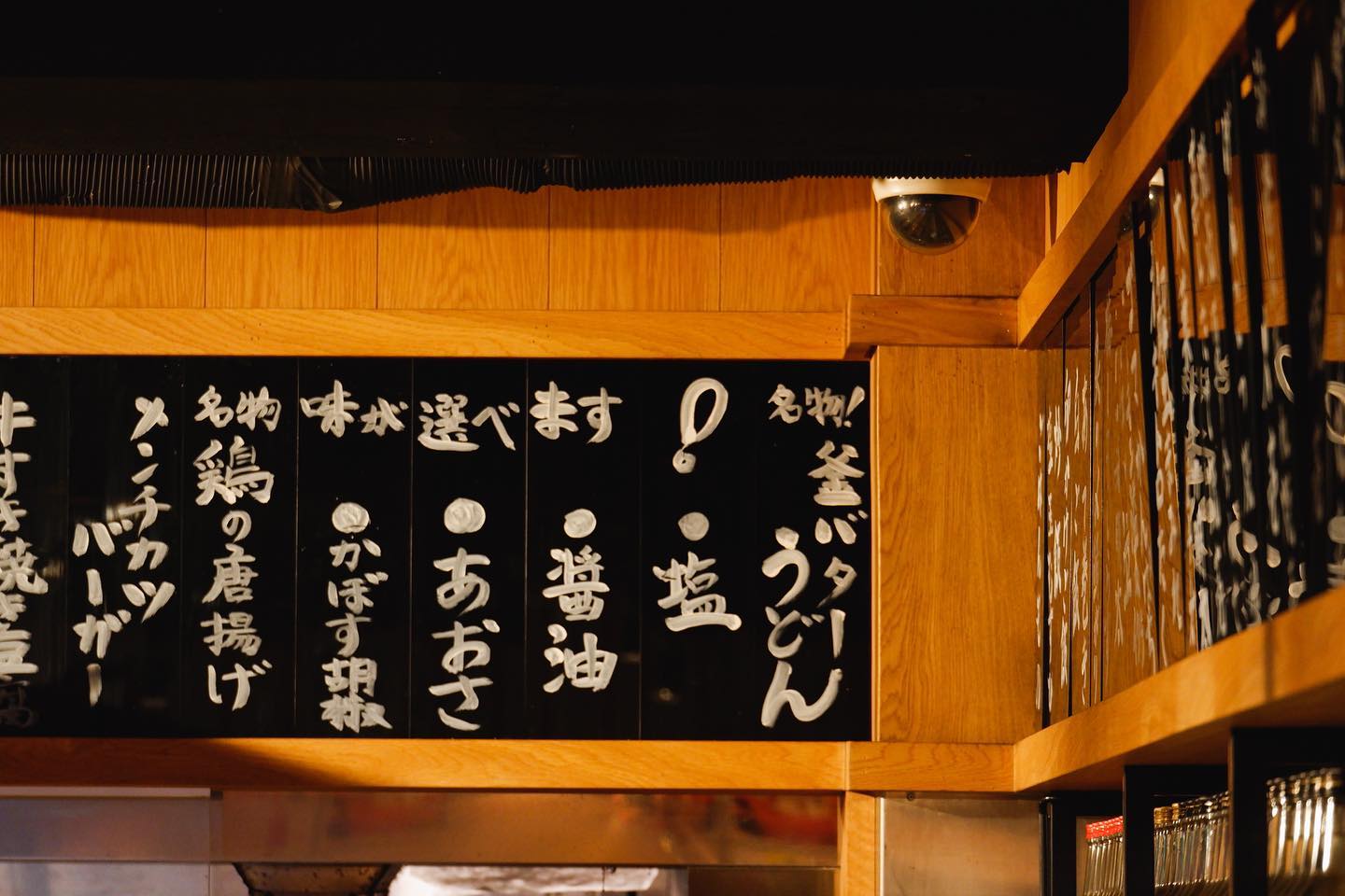 Instagramを更新しました！