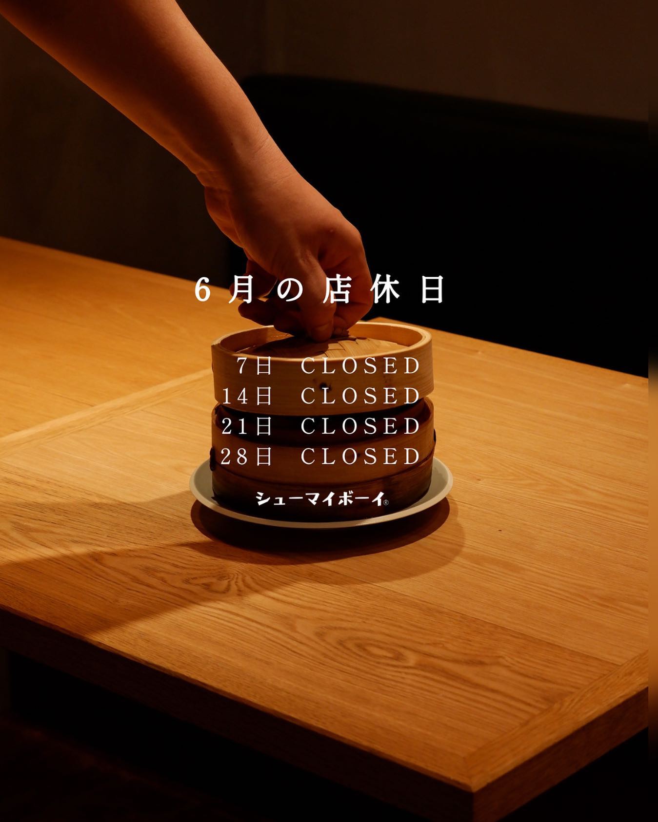 Instagramを更新しました！